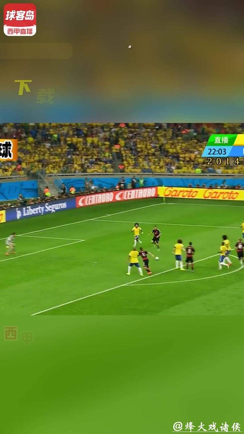 免费在线观看世界杯足球直播高清比赛