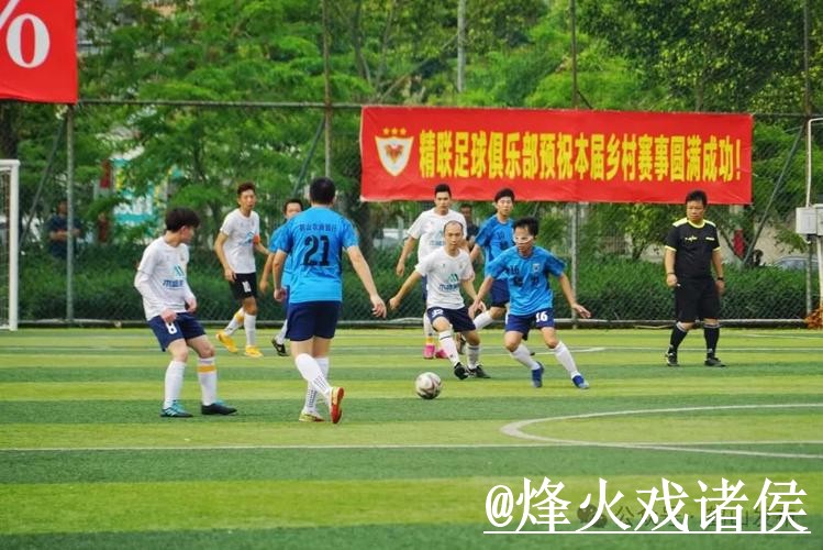 世界杯直播对比，线路切换和直播间入口哪个更方便