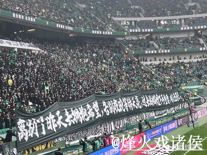 2026世界杯揭幕战直播整理，地址变化和入口更新说明