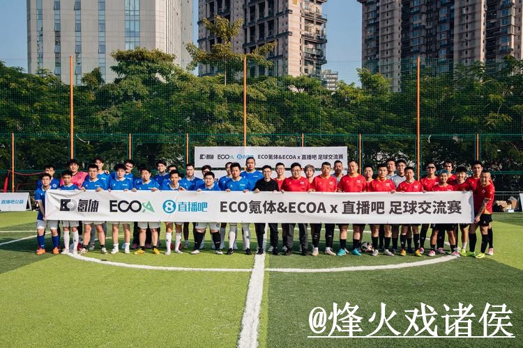 2026世界杯直播入口选择经验，手机观看和线路切换参考
